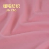 Matte cotton-like air layer texture is the preferred choice for high-end trendy clothing Specification image